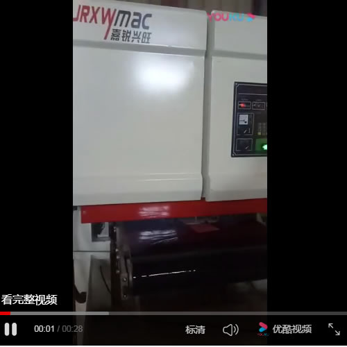 水磨砂光机视频-铝合金板材水磨砂光机视频-青岛嘉锐兴旺精密机械有限公司